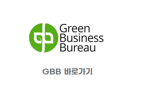 상세안내