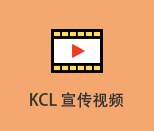 KCL PR Film