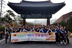 2016 KCL 릴레이 봉사활동 - 융합기술본부 편