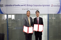 KCL, Eurofins(유로핀스)와 업무협약 체결