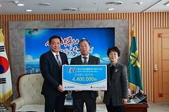 KCL, 동절기 대전지역 취약계층 지원을 위한 성금 기탁