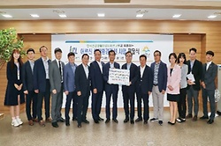 2019 KCL 본부별 봉사활동  - 가산사업장