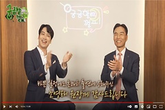 KCL 공식 유튜브 채널 소셜아이어워드 최우수상 수상