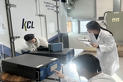 KCL, 대기분야 환경측정기기 정도검사기관 신규 지정