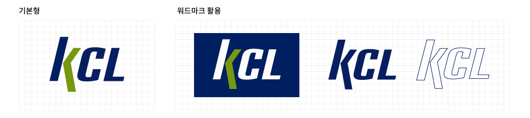 기본형, 워드마크 활용