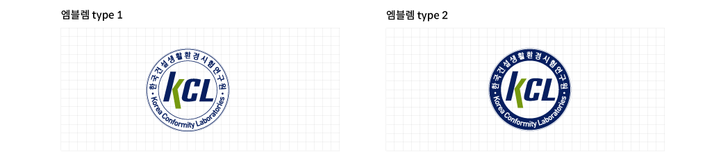 엠블렘 type 1, 엠블렘 type 2