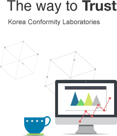 The way to Trust 인간과 환경이 함께하는 글로벌 KCL