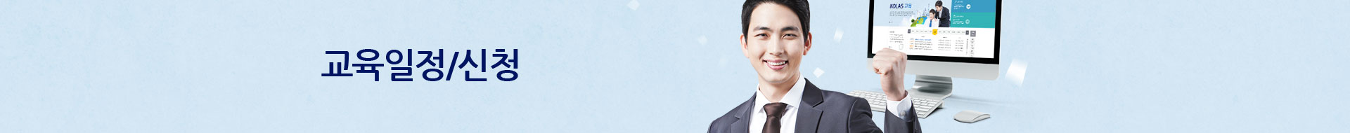 고객서비스